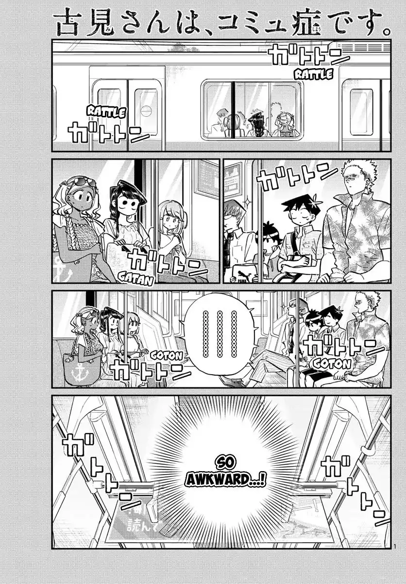 Komi-san wa Komyushou Desu Chapter 164 3